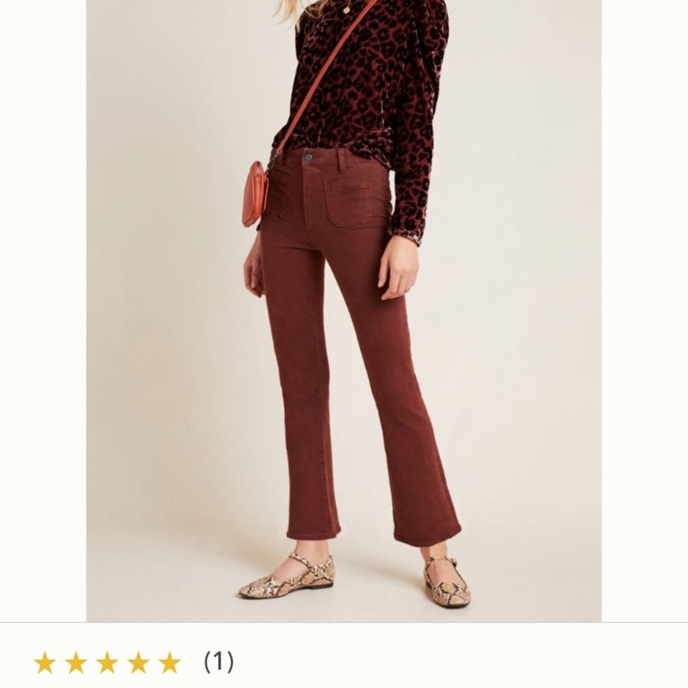 Paige brown jeans